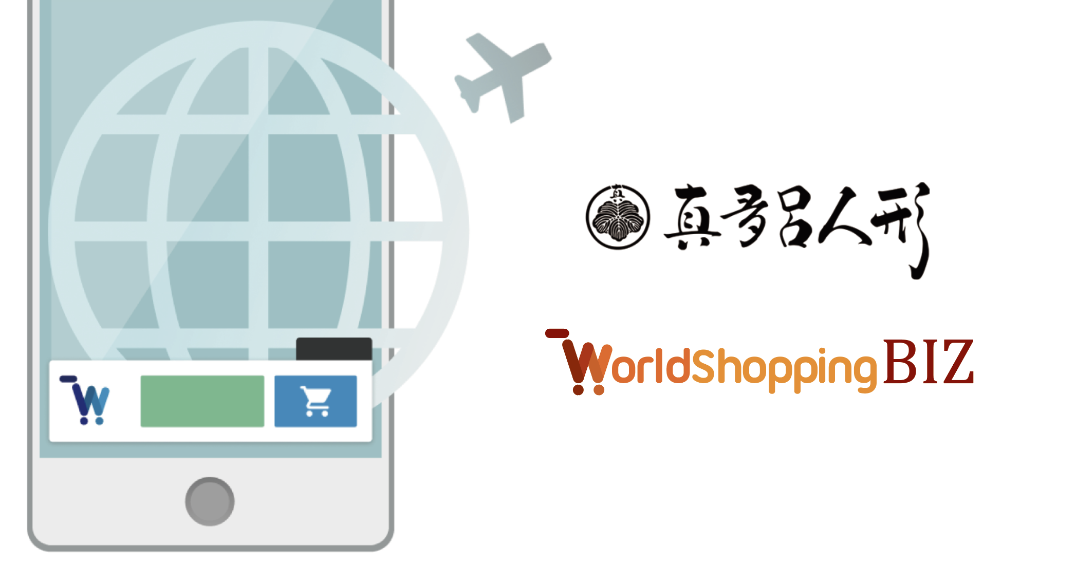 オカムラ レクトライン収納(Rectline) ブラックタイプ ワードローブ 錠付 下置き W900×D450×H2100 4B78WF-ZK25